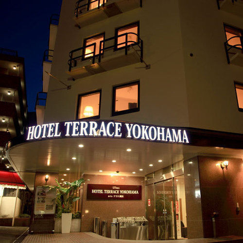 Hotel Terrace Yokohama Yokohama  Luaran gambar